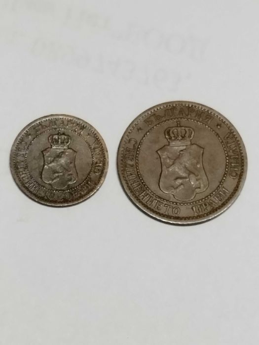 Български монети