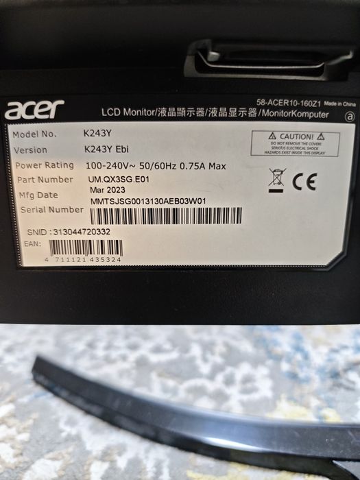 Acer k243y монитор 24" 100гц