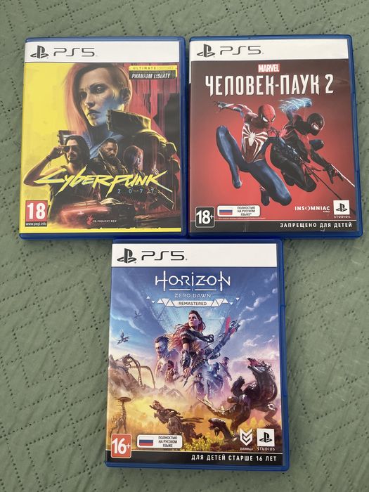 Игры для PlayStation 5