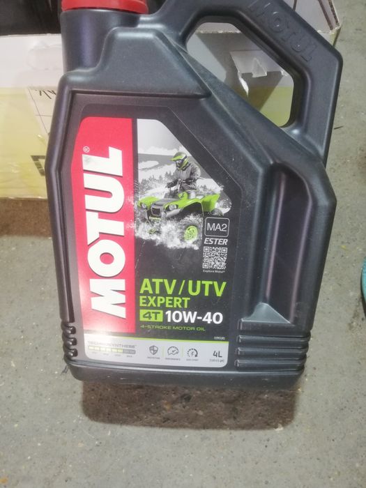 Масло в двс для квадроциклов