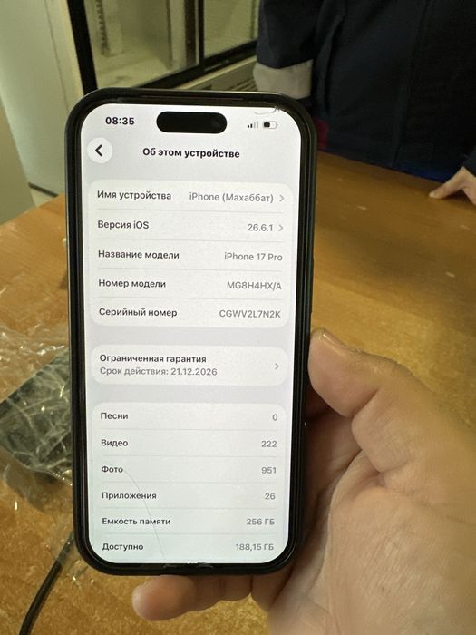 Iphone 17 pro 256gb