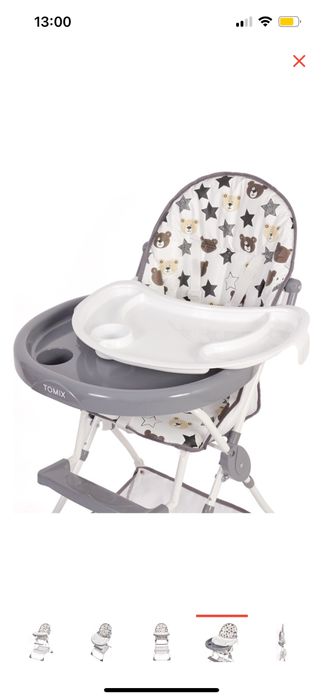 Продам детский стульчик доч кормления