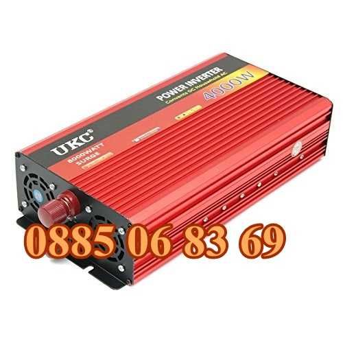 Инвертори 500W, 1000W, 2000W, 4000W  12V/24V 220V, преобразовател