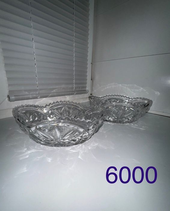 Хрусталь советский