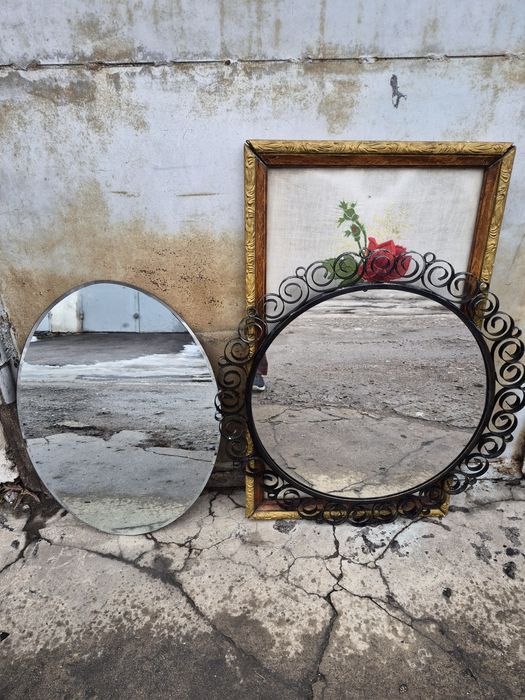 Зеркало советское круглое 25 см.