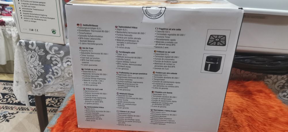 Еър фрайър Waves 6.5L – нов, неизползван