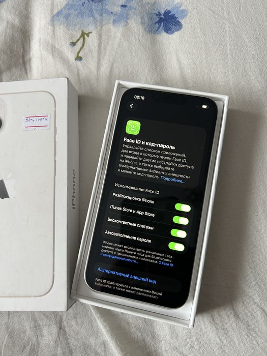 Айфон 13 128гб IPhone