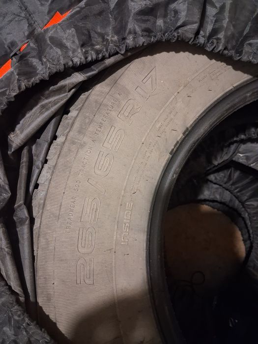 Продам шины летние