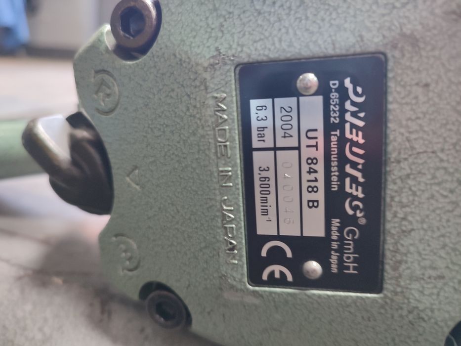 Мощен японски ударен гайковерт един цол !!!