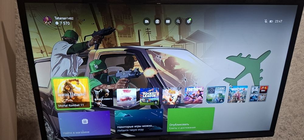 xbox one s 1000gb