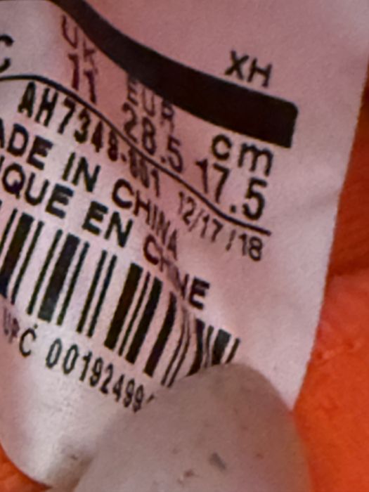 Детски Nike Mercurial