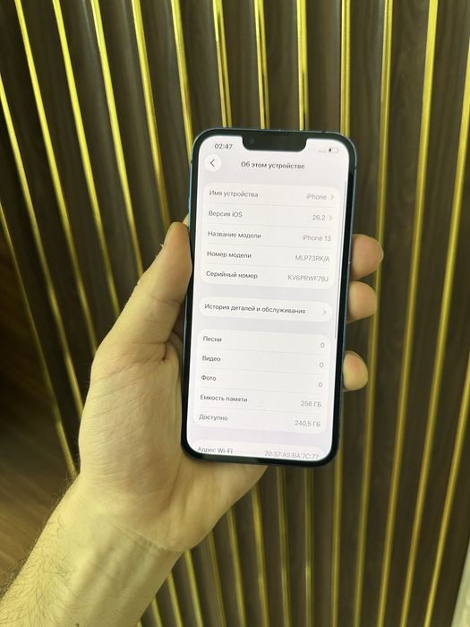 Iphone 13 256 Айфон 13 256