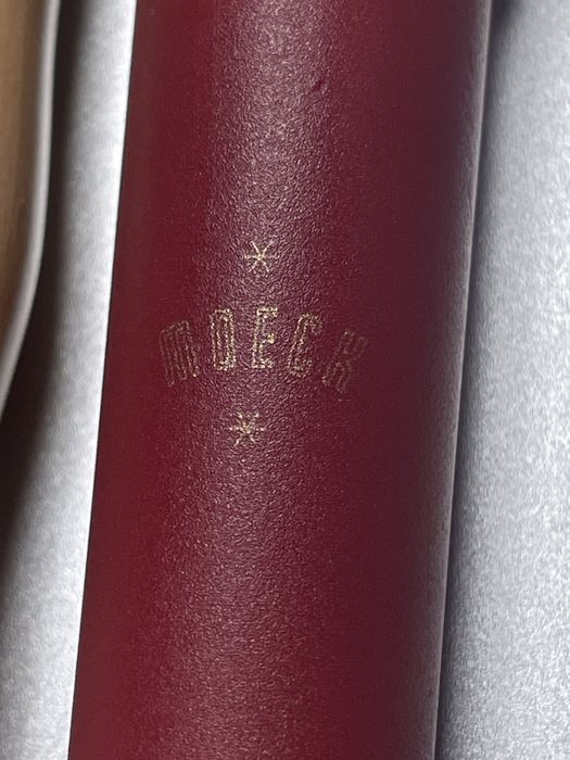 Флейта Moeck с калъфче