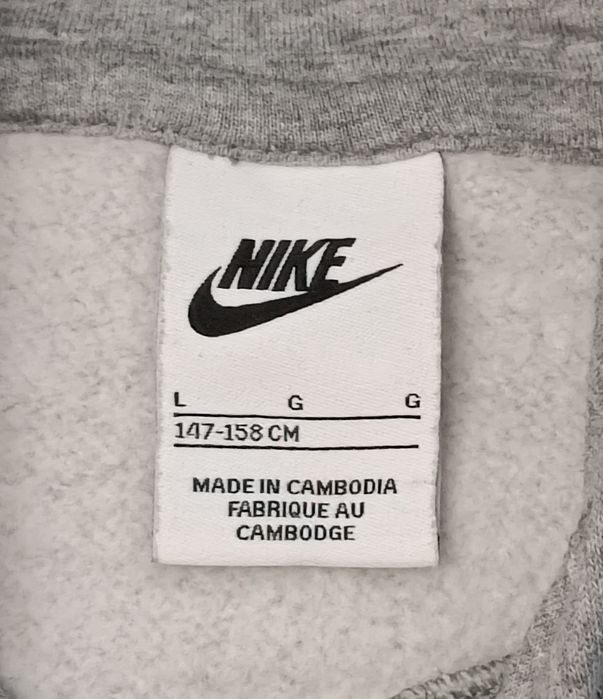Nike NSW Repeat Logo Hoodie оригинално горнище ръст 147-158см Найк