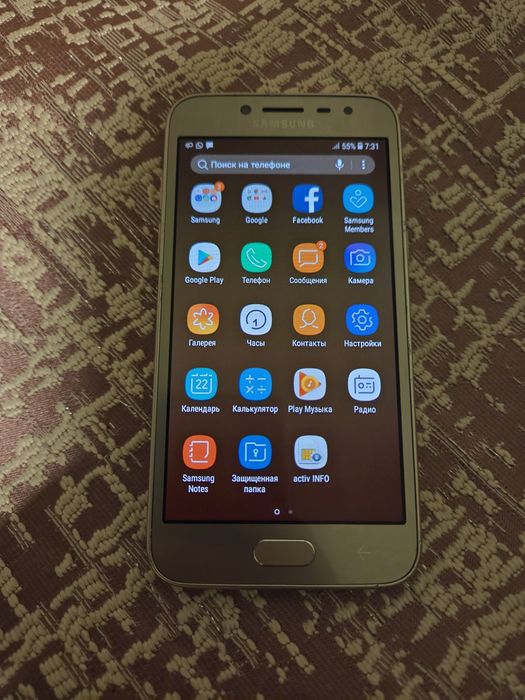 Samsung Galaxy J2 Pro