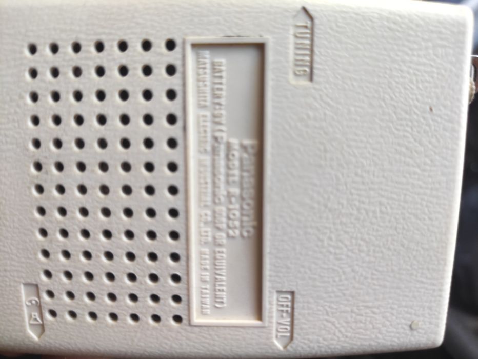 Panasonic model: R-1052