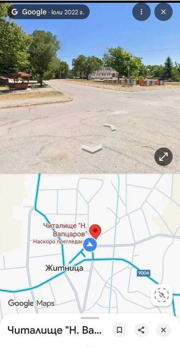 Парцел в с. Житница обл. Варна