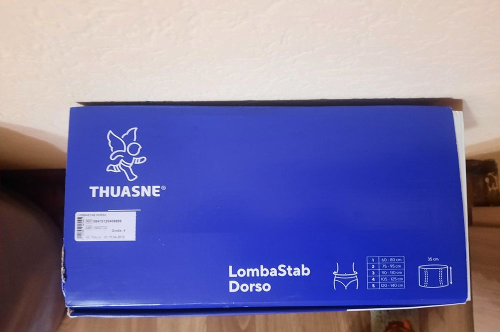 THUASNE LombaStab Dorso