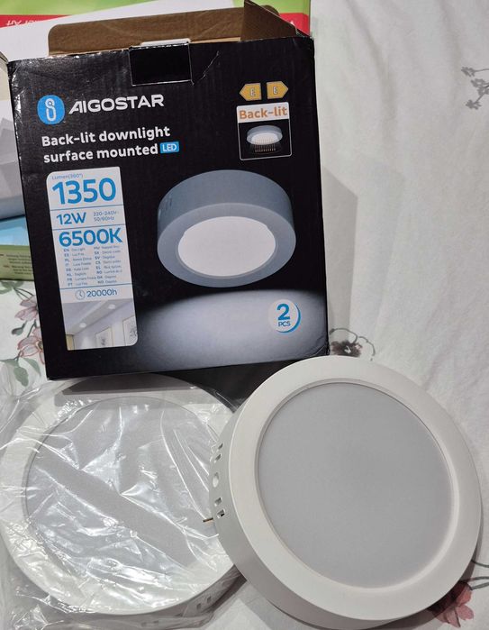 Лед лампа. Два броя