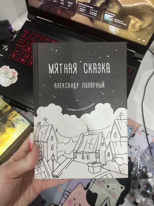 Продам книги