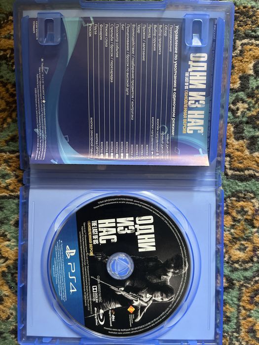 Продам Игры для PS4