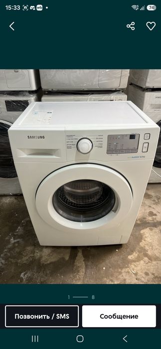 Продам стиральные машинки