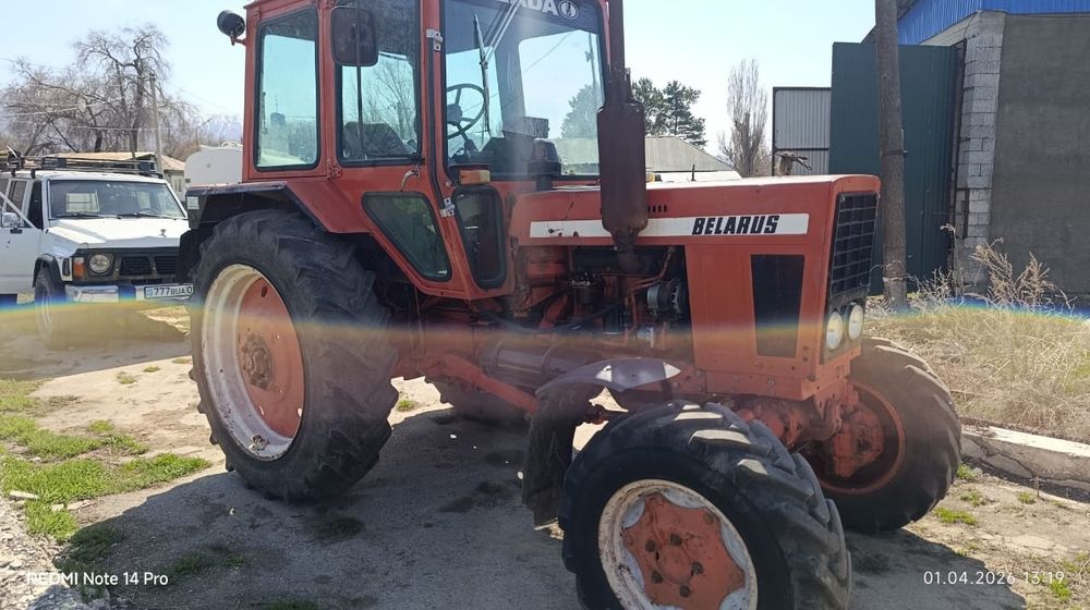 Продам МТЗ экспортный из Германии