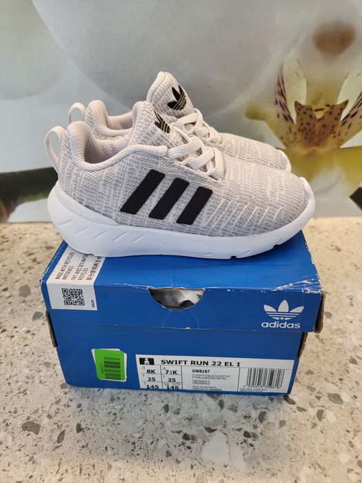 Детски маратонки Adidas