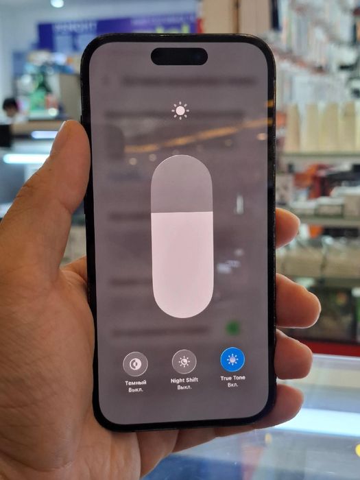 Iphone 14 pro продается