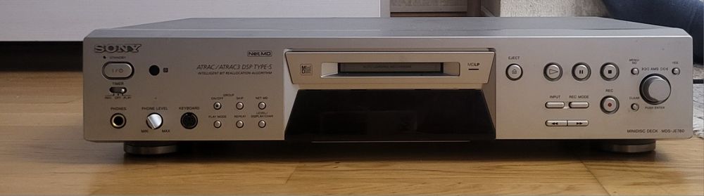 Мини диск Музыкальный проигрыватель