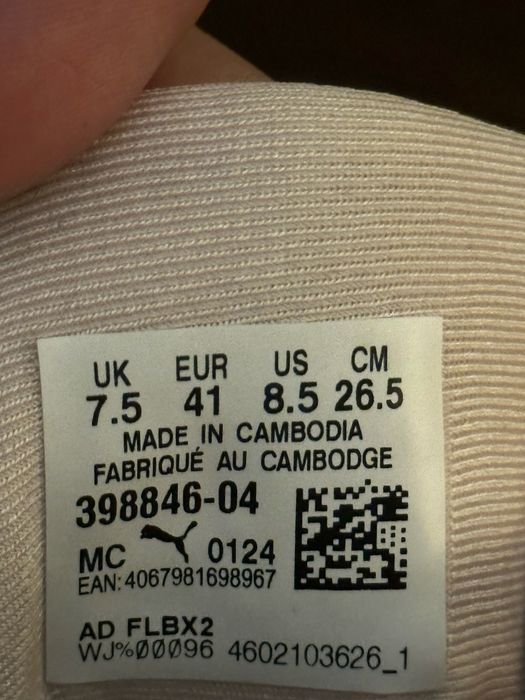 Оригинальные Puma Speedcat Pink Suede, размер 41