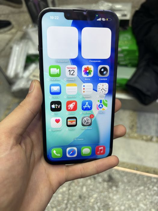 Iphone 13 Pro 128gb