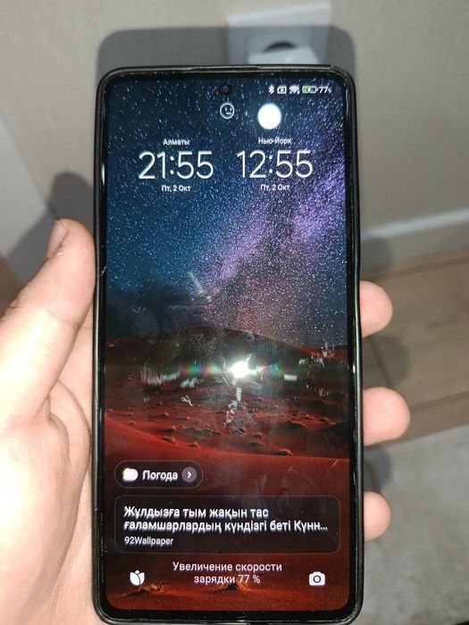 Xiaomi Redmi note 12 Pro+ 256гб