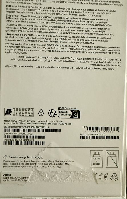 Iphone 16 Pro Max 256GB