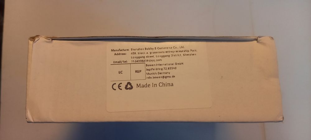 Електроимпулсен масажор