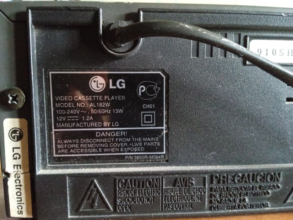 Видеоплеер кассетный " LG "  на з/п