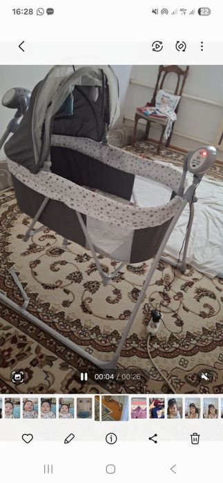 Детский люлка  детский