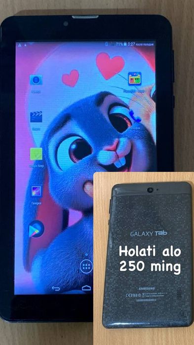 Planshetlar sotiladi