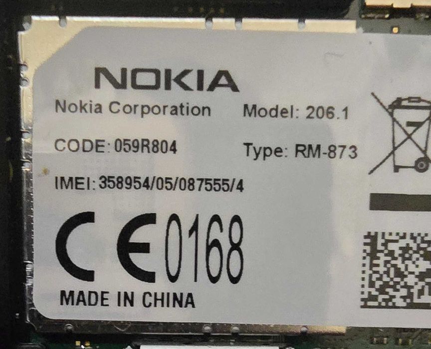 Nokia 206 със зарядно