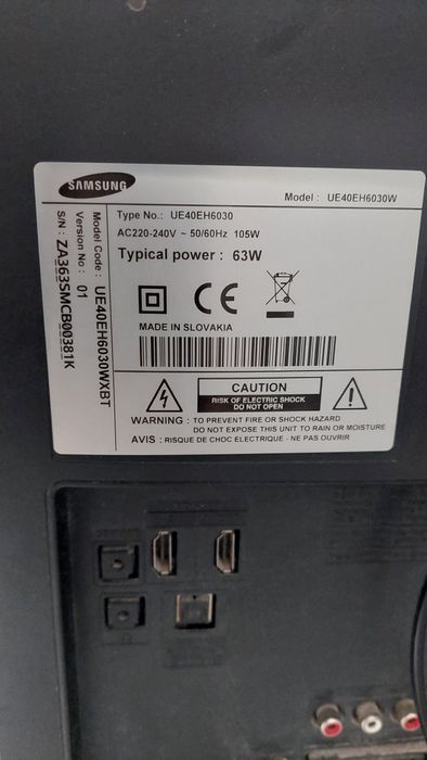 Телевизор Samsung