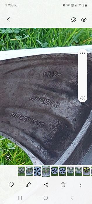 Джанти 19' спорт пакет