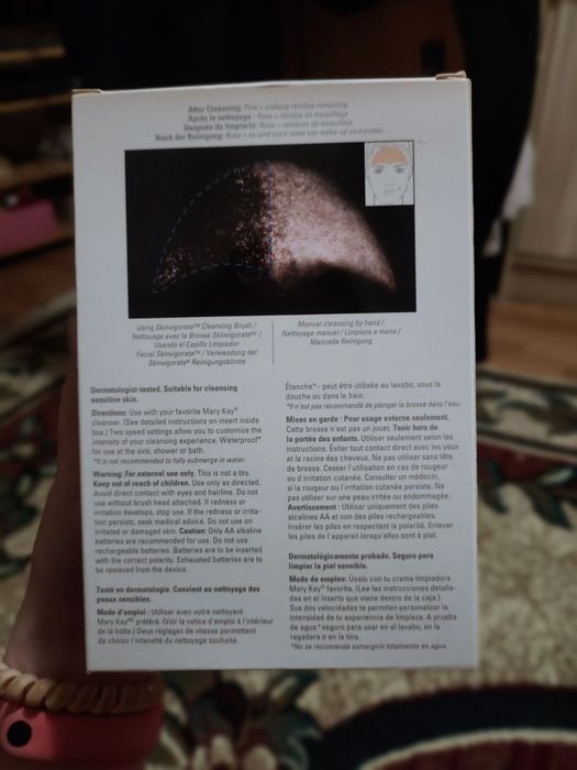 Щётка для лица mary kay