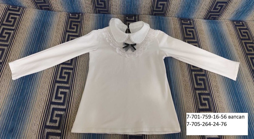 Школьная кофточка турецкая до 8 лет