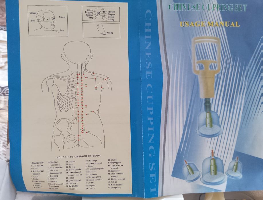 Банки вакуумные универсальные.