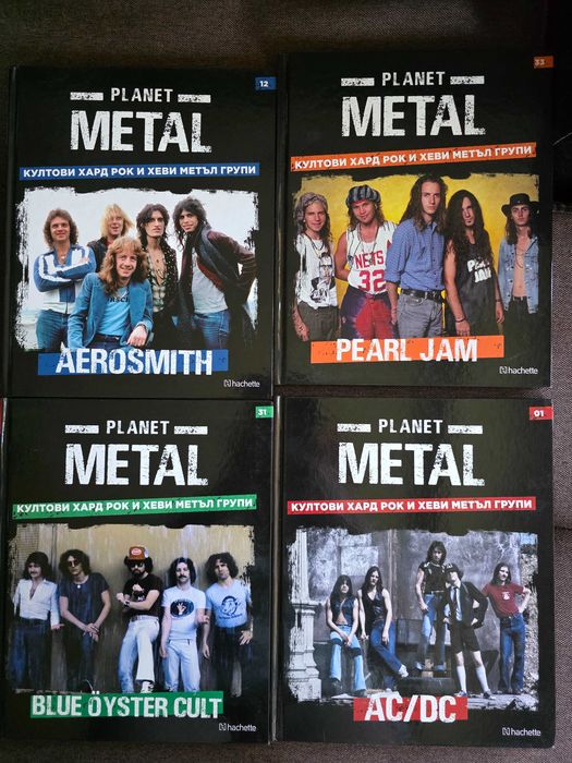 Planet metal енциклопедии за рок и метъл групи