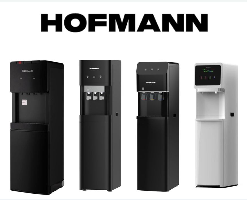 Hofmann кулер для воды Официальная гарантия: 12 месяцев