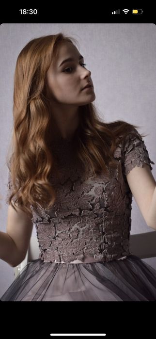 Продам вечерний комплект