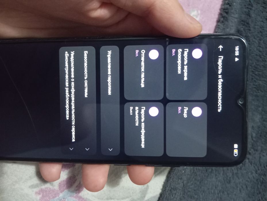 телефон realme c25