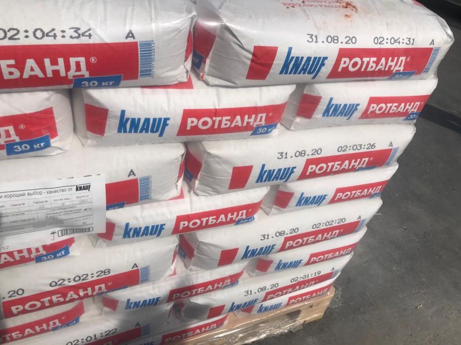 Rotband bor Knauf va boshqalar. Ротбандлар арзон нархда Кнауф