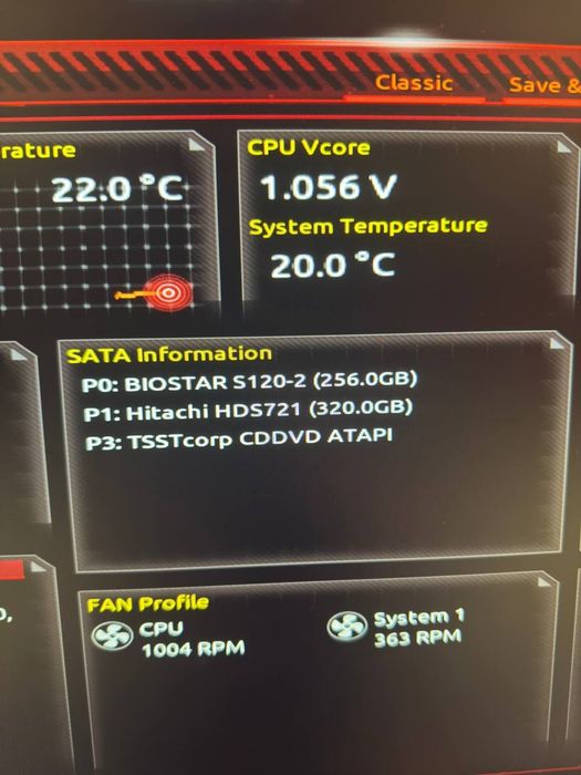 Компютър + Монитор